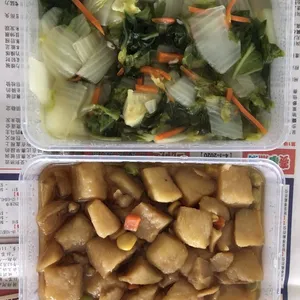 Jessie Catering Tingkat Meal - 3 dishes + 1 soup/ 4 dishes (10 days) - Promotion!