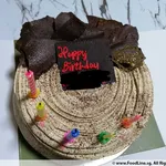 O' School Kopi Cake (Size: 1kg)