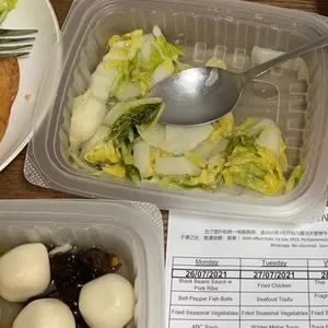 Lunch/Dinner Tingkat (10 Days, 3 Dishes + Soup OR 4 Dishes)