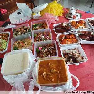 Other Food Items or Photos of Event (Please fill in below)