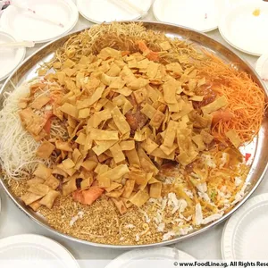 Prosperity Atlantic Salmon “Yu Sheng”