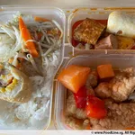 10 Days Lunch Tingkat Package (Weekdays Only)