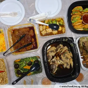 Other Food Items or Photos of Event (Please fill in below)