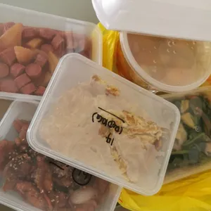 20 days Trial Package
