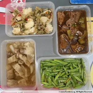 Tingkat - 3 Dishes + 1 soup/ 4 Dishes  (20 days)