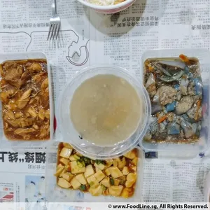 Jessie Catering Tingkat Meal - 3 dishes + 1 soup/ 4 dishes (20 days)