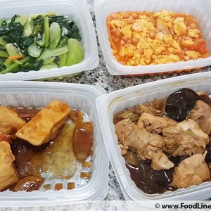 Lunch Tingkat (20 Days, 3 Dishes + Soup OR 4 Dishes)
