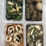 Special 5 days Trial Promotion!