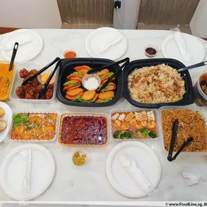 Other Food Items or Photos of Event (Please fill in below)
