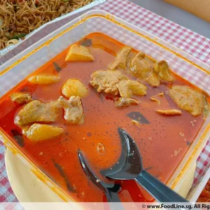 招牌咖喱鸡 Signature Curry Chicken