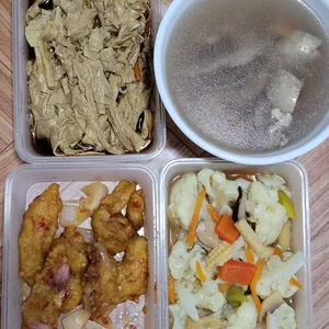 5 days Trial Package