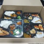 Other Food Items or Photos of Event (Please fill in below)