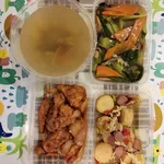 10 days Trial Lunch/Dinner Package
