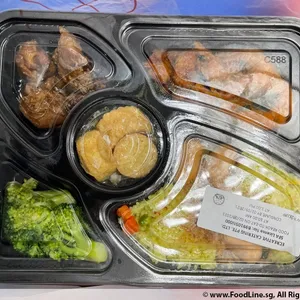 Other Food Items or Photos of Event (Please fill in below)