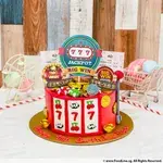 Jackpot Money Pulling Cake (Size: 8" - Approx. 10-15 pax (1 kg)) (Flavour: Chocolate Cookies & Cream)