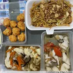 20 days Trial Package
