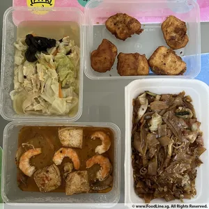 20 days Trial Package