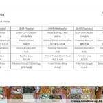 Jessie Catering Tingkat Meal - 3 dishes + 1 soup/ 4 dishes (10 days) - Promotion!
