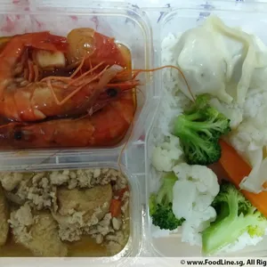 7 Days Dinner Tingkat Package  (Incl. Weekends)
