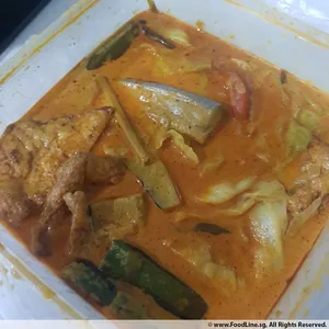 Curry Fish Head