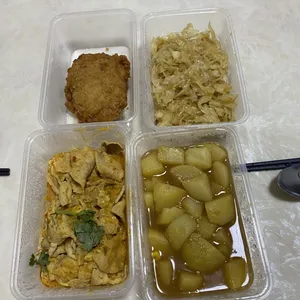 Choose one