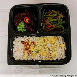 Yang Chow Fried Rice