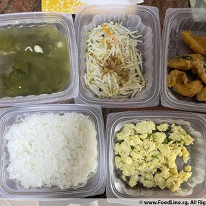 For First Time Customers: Special 3 Days Trial Lunch Tingkat Package (3 Dishes + Soup OR 4 Dishes)