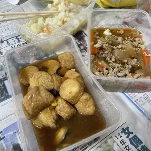 Jessie Catering Tingkat Meal - 3 dishes + 1 soup/ 4 dishes (10 days) - Promotion!