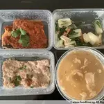 Tingkat Menu (10 Days Trial)