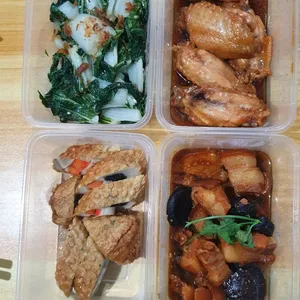 Tingkat Menu (10 Days Trial)