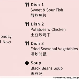 Dinner Tingkat (20 Days, 3 Dishes + Soup OR 4 Dishes)