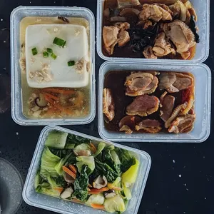 Special 5 days Trial Promotion!