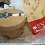 Ginseng Black Chicken