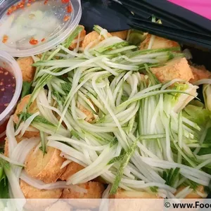 Thai Style Tofu w Onions