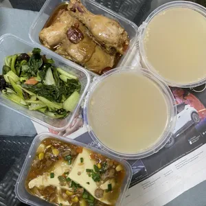 10 days Trial Lunch/Dinner Package