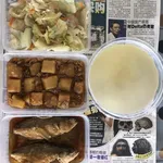 Jessie Catering Tingkat Meal - 3 dishes + 1 soup/ 4 dishes (10 days) - Promotion!