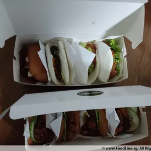 Bundle of 5 (Choice of Bao #1: Crabby Chikki Bite) (Choice of Bao #2: Lemak Bite) (Choice of Bao #3: Butter Chicken Bite) (Choice of Bao #5: Chou Chou Bite) (Choice of Bao #4: Oppa Bite)