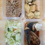 Tingkat Menu (20 Days) in Microwavable Container