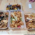 20 days Tingkat Package