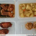 Tingkat Menu (20 Days) in Microwavable Container