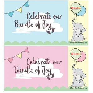 Joyous Gift (Voucher Colours: Blue) (Voucher Type: E-Voucher)