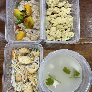 Tingkat Menu (10 Days Trial)