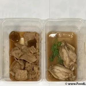 Choose one