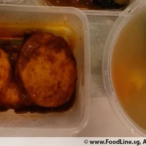 Tingkat Menu (10 Days Trial)