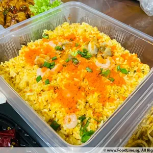 Golden Sand Seafood Fried Rice