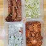 Tingkat Menu (10 Days Trial)