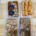 Tingkat Menu (10 Days Trial)
