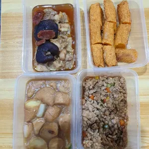Tingkat Menu (10 Days Trial)
