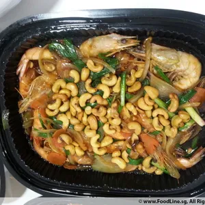 Prawn Fried w/ Cashew Nuts •腰果虾