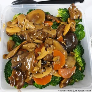 香菇西兰花 Sauteed Broccoli w/ Mushroom